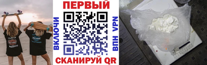где купить наркоту  Александровск-Сахалинский  MEGA ссылка  АМФЕТАМИН 98% 