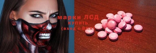 mix Переславль-Залесский