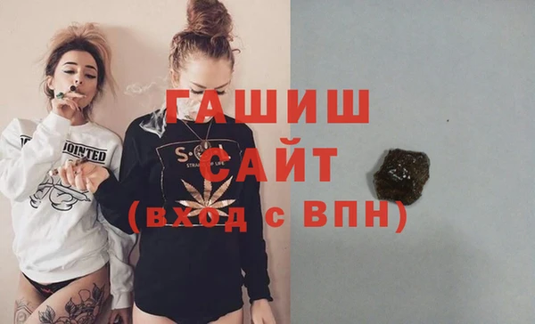 mix Переславль-Залесский