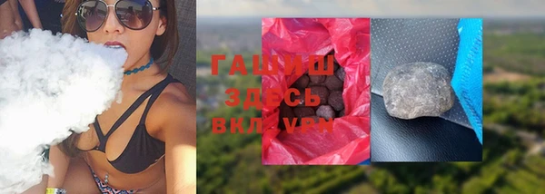 хмурый Абаза