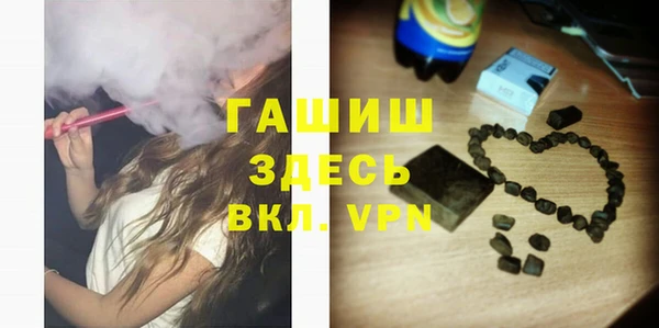 прущая мука Абинск