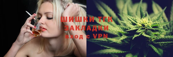 mix Переславль-Залесский