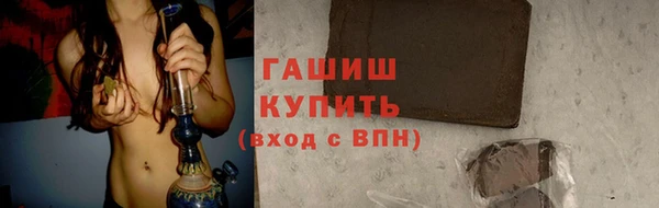 прущая мука Абинск