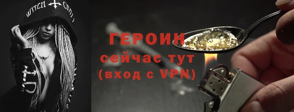 mix Переславль-Залесский