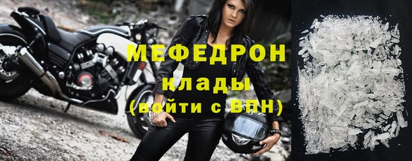 mix Переславль-Залесский