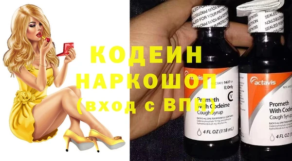 мдма Пересвет