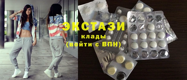 мдма Пересвет