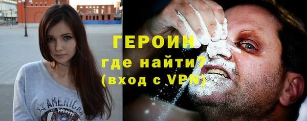 бутират Пестово
