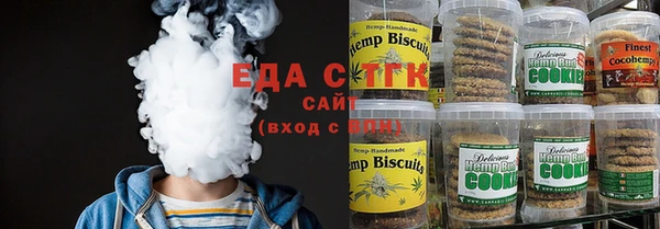 мдма Пересвет