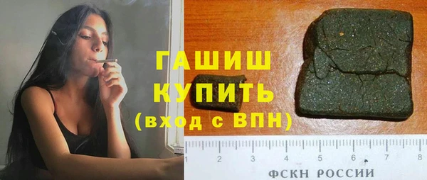 mix Переславль-Залесский